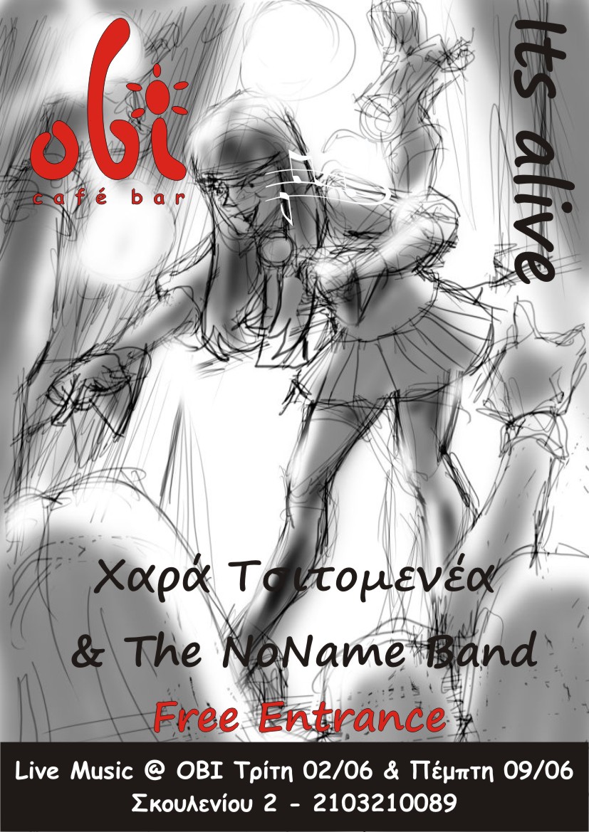 Live 02 & 09/06 - Χαρά Τσιτομενέα & The NoName Band @ OBI