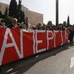 Apergia_GSEE_small Σε 24ωρη απεργία θα προχωρήσει η ΓΣΕΕ την Τετάρτη 5 Μαΐου