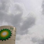 Η ΒΡ κατασκεύασε καπάκι ώστε να σφραγιστεί η έξοδο της πετρελαιοπηγής 