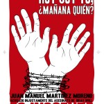 Απελευθερώθηκε ακτιβιστής στην Oaxaca