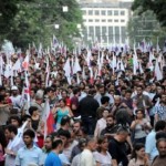 Pame_sigedrosi_large Συλλαλητήριο του ΠΑΜΕ για το εργασιακό θα γίνει την Τετάρτη