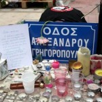 Στάση εργασίας τη Δευτέρα από την ΑΔΕΔΥ για την επέτειο δολοφονίας Γρηγορόπουλου