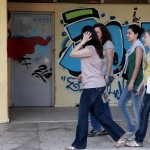 Οι 10 ανατροπές στις εξετάσεις από το 2013 