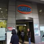 Στο 13,5% εκτινάχθηκε το ποσοστό ανεργίας τον Οκτώβριο