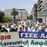 Συμμετοχή και της ΑΔΕΔΥ στην απεργία της 8ης Ιουλίου