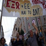 Σε 24ωρη απεργία προχωρά η ΑΔΕΔΥ την Πέμπτη
