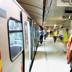 Αποφάσισαν απεργία και τη Δευτέρα 20 Δεκεμβρίου τα μέσα μαζικής μεταφοράς 