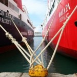 apergia_pno_small 24ωρη απεργία της ΠΝΟ τη Δευτέρα