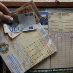 Τι πρέπει να κάνετε με τις αποδείξεις που μαζέψατε το 2010