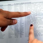 Τα αποτελέσματα των Πανελλαδικών Εξετάσεων θα έχουν αναρτηθεί μέχρι το μεσημέρι