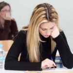 asep_small Οριστικά αποτελέσματα του ΑΣΕΠ για την πλήρωση 305 θέσεων