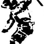 Κρούσματα αστυνομικής βίας σε Ρωσία και Αίγυπτο