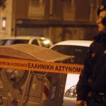 Ανάληψη ευθύνης για τη βόμβα στα Πατήσια