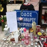 diki_korkonea_saralioti_small Ενοχή χωρίς ελαφρυντικά πρότεινε ο εισαγγελέας για Κορκονέα-Σαραλιώτη