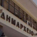 Οι δήμαρχοι του Καλλικράτη αυξάνουν τις αποδοχές τους κατά 30%