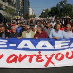 «Ξαφνικός θάνατος» το 2011 για χιλιάδες φορείς του Δημοσίου