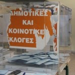 ekloges_large Τον έπιασαν να «σταυρώνει» τον εαυτό του
