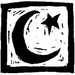 Το πρώτο ηλεκτρονικό sex shop για μουσουλμάνους είναι γεγονός