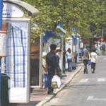 Αλλαγές στο δίκτυο της ΕΘΕΛ από την 1η Δεκεμβρίο