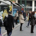 Πεντάωρη στάση εργασίας στα λεωφορεία τη Δευτέρα