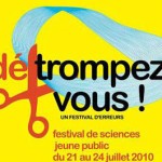 Στη Γαλλία το "Φεστιβάλ λάθους" διδάσκει ότι "από τα λάθη μαθαίνουμε"!