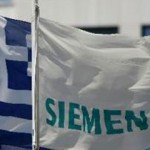 fiasko_Siemens_large Νέο φιάσκο με το σκάνδαλο Siemens