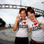 Οι Ιάπωνες είναι αυτοί που κάνουν τις λιγότερες διακοπές