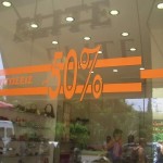 Νέα τροπολογία για τους ενοικιαστές επαγγελματικών χώρων