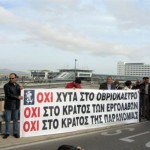 keratea Νύχτα επεισοδίων στην Κερατέα μεταξύ κατοίκων και αστυνομικών