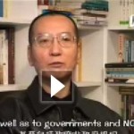 kina_antidrasi_large Αντιδρά η Κίνα στη βράβευση του Xiaobao