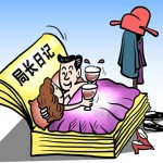 Όχι με μία, ούτε δύο αλλά με 500 γυναίκες απάτησε την σύζυγο του