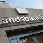 Χειροπέδες σε πρώην διευθύνοντα σύμβουλο τράπεζας