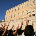ν τώρα σκεφτούμε πως η κυβέρνηση θα κάνει μια σειρά από εξεταστικές, τότε μάλλον οι βουλευτές μόνο ζημιωμένοι δεν θα βγουν