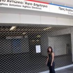 Προαναγγελία νέων κινητοποιήσεων στις συγκοινωνίες