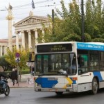 Χωρίς αστικές συγκοινωνίες η Αθήνα την Πέμπτη