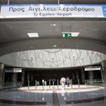 Ληστρικές οι αυξήσεις στα εισιτήρια των μέσων μεταφοράς, λένε οργανώσεις καταναλωτών