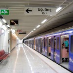 Πως θα κινηθούν τα Μέσα Μεταφοράς την Πρωτομαγιά