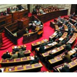 Νομοσχέδιο για τη δημοσιοποίηση κυβερνητικών αποφάσεων