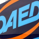 Τις 653.000 έφτασαν οι άνεργοι τον Δεκέμβριο