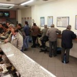 opap Σε 48ωρη απεργία προχωρούν τα πρακτορεία του ΟΠΑΠ στις 25 Νοεμβρίου
