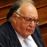 Ποιές υπηρεσίες καταργούνται Ποιές υπηρεσίες καταργούνται