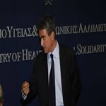 Μέχρι τα 16 στον παιδίατρο