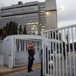 paketo_bomba_large Από τα ΕΛΤΑ της Κυψέλης στάλθηκε το εκρηκτικό δέμα