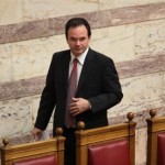 Ποιες οι αλλαγές στο ασφαλιστικό του δημοσίου