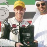 Σκοτώθηκε στο Dubai ο πρωταθλητής Pascal Grosjean