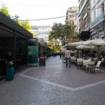 passport_polyxwros_large PassPort: ένας νέος πολυχώρος στον Πειραιά