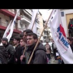 Ένταση και στον Βόλο και την Πάτρα από τις απεργιακές συγκεντρώσεις