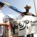 Ιστιοπλοϊκό με εβραίους θα επιχειρήσει να σπάσει συμβολικά τον αποκλεισμό της Γάζας