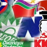 politika-kommata_large Κυβερνήσεις συνεργασίες βλέπουν οι πολίτες