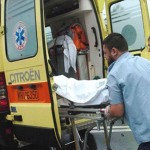 Επεισόδια και τραυματισμός ενός διαδηλωτή στην πορεία των ΓΣΕΕ – ΑΔΕΔΥ